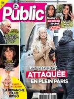 Public